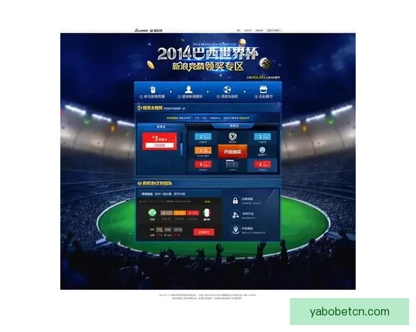 世界杯竞猜盘口分析与投注策略全面解读助您轻松赢得大奖